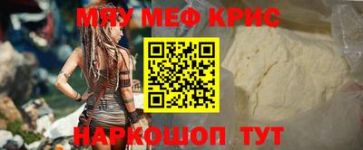 mix Бугуруслан