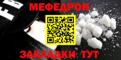 mix Бугуруслан