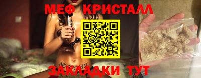 mix Бугуруслан