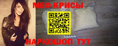 а пвп мука Бузулук