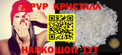 mix Бугуруслан