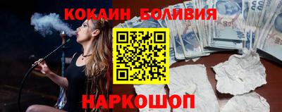 а пвп мука Бузулук