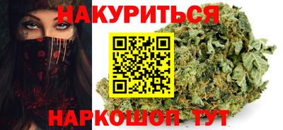 а пвп мука Бузулук