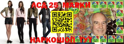 mix Бугуруслан