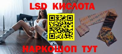 первитин Будённовск