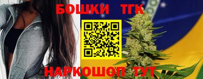 mix Бугуруслан