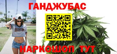 первитин Будённовск