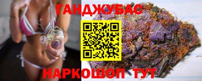 первитин Будённовск