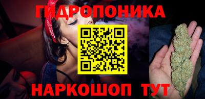 а пвп мука Бузулук