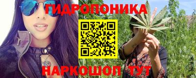 а пвп мука Бузулук