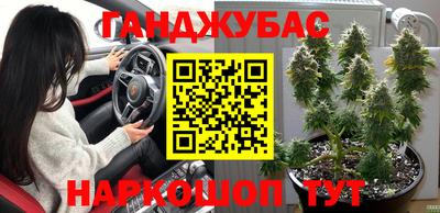 первитин Будённовск
