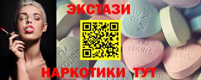 а пвп мука Бузулук