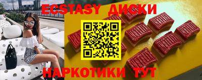первитин Будённовск