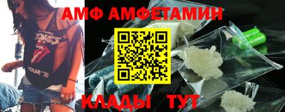 mix Бугуруслан