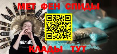 а пвп мука Бузулук