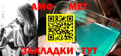 mix Бугуруслан