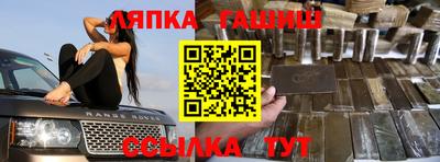 а пвп мука Бузулук