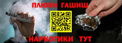 а пвп мука Бузулук