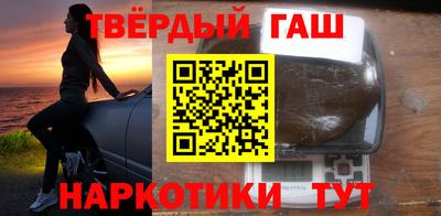 а пвп мука Бузулук