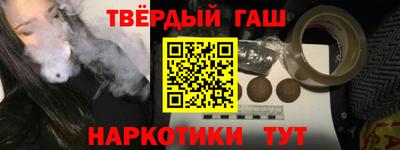 а пвп мука Бузулук