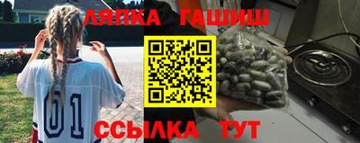 первитин Будённовск