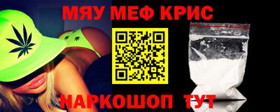 mix Бугуруслан
