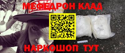 а пвп мука Бузулук