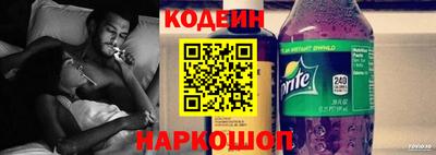 mix Бугуруслан