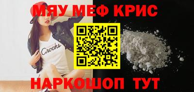 mix Бугуруслан