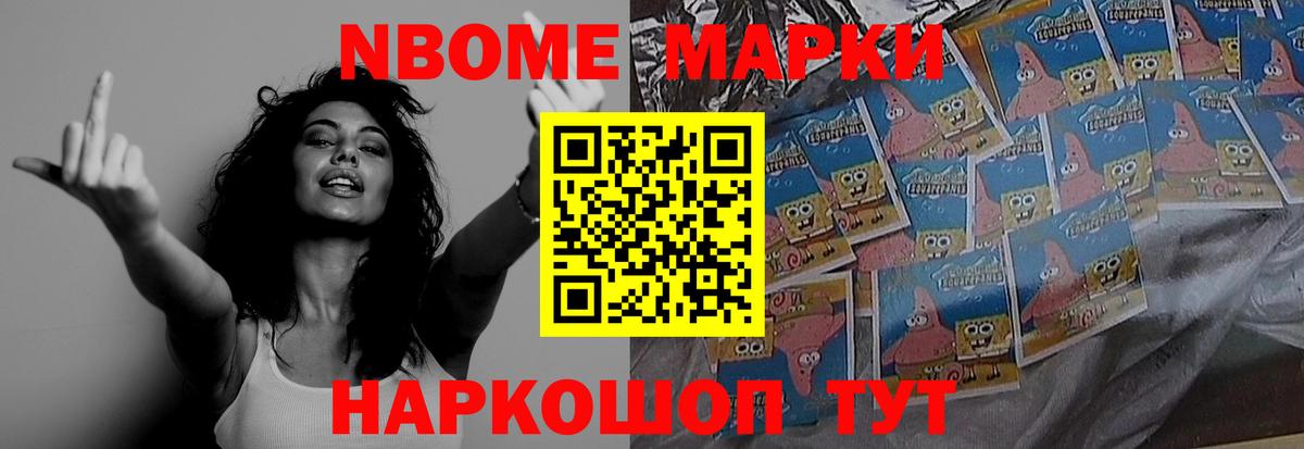 LSD-25 экстази кислота  LSD-25 экстази  Люберцы  Вход с VPN  ЛСД экстази кислота 